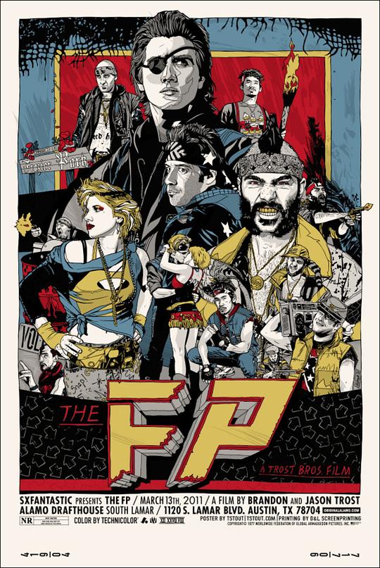 致命格斗 The FP (2011)