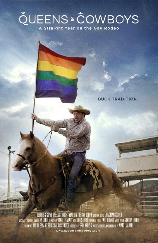 皇后与牛仔 Queens & Cowboys: A Straight Year on the Gay Rodeo (2014)