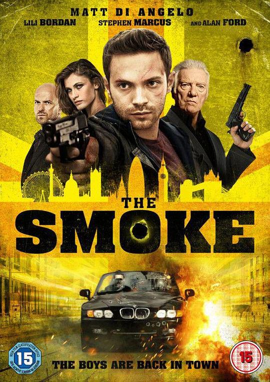 烟幕 The Smoke (2014)
