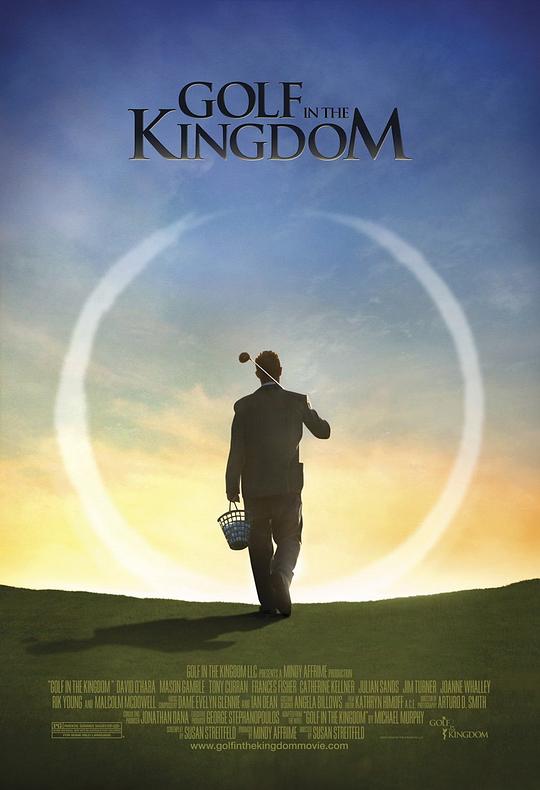 王国高尔夫 Golf in the Kingdom (2011)