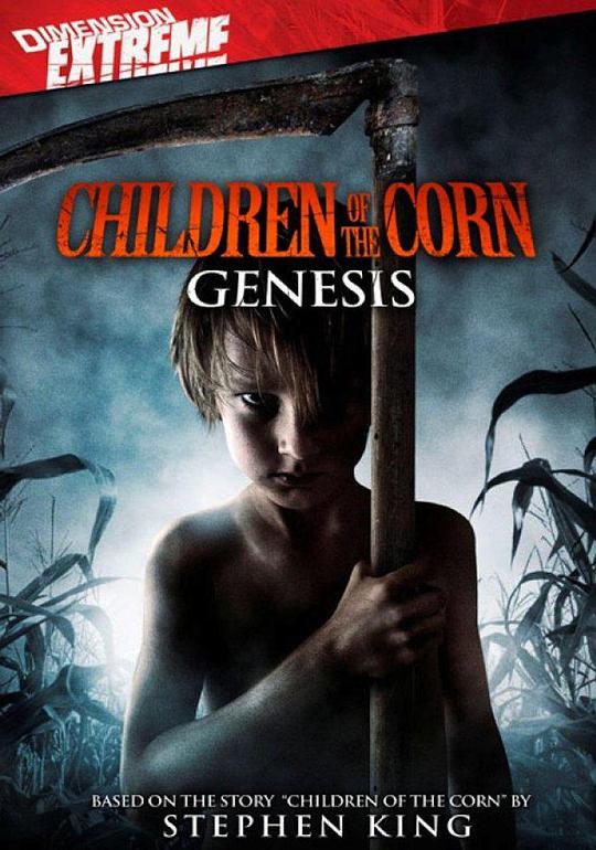 玉米地的孩子8 Children of the Corn: Genesis (2011)