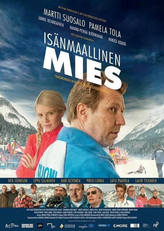 爱国者之血 Isänmaallinen mies (2013)