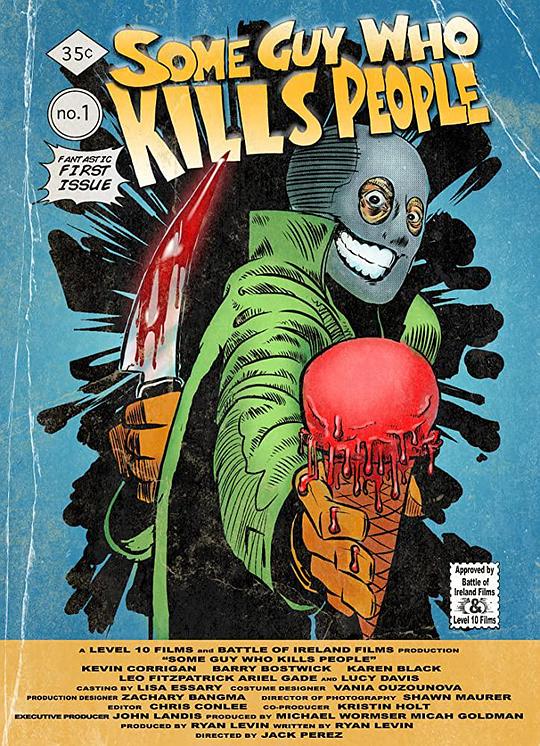 杀人之人 Some Guy Who Kills People (2010)