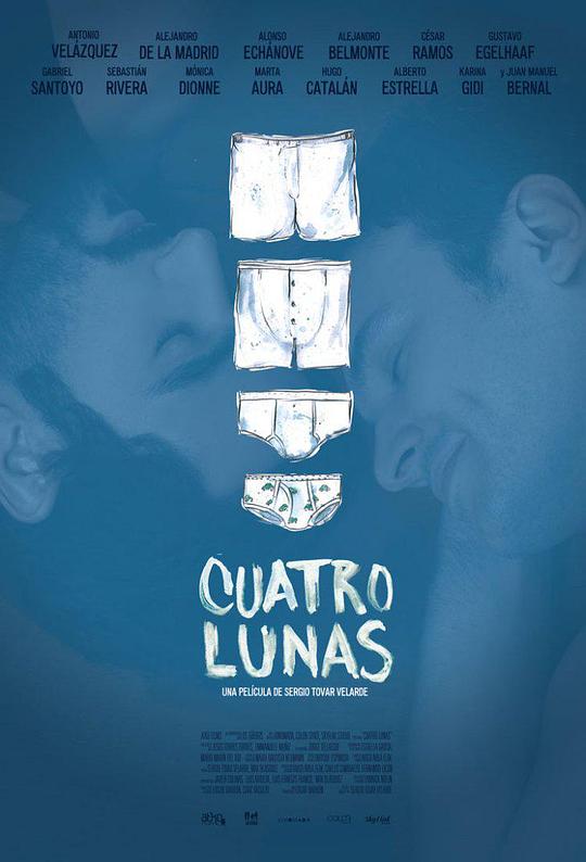 四个月亮 Cuatro lunas (2014)