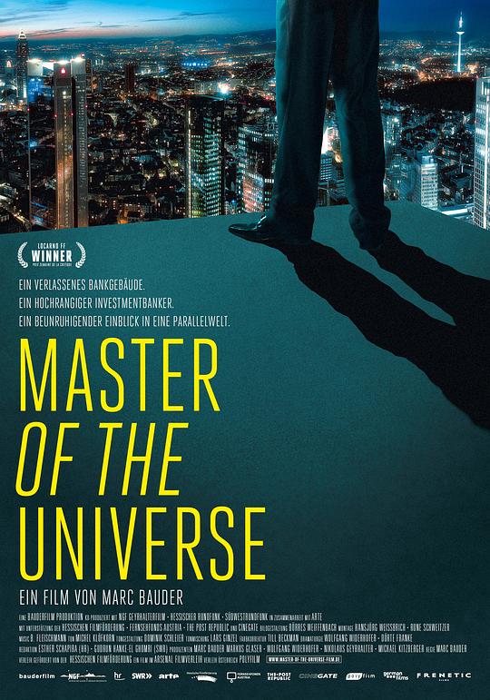 造物主 Master of the Universe (2013)