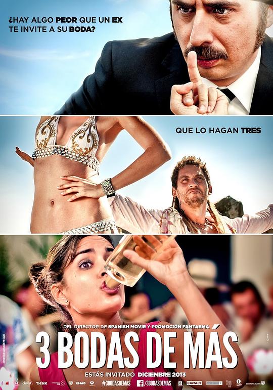 婚礼三个多 Tres bodas de más (2013)