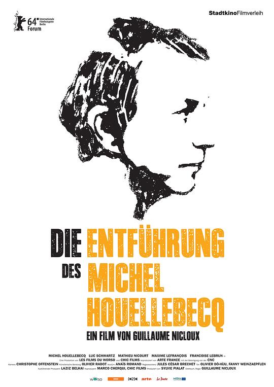 维勒贝克绑架案 L'Enlèvement de Michel Houellebecq (2014)