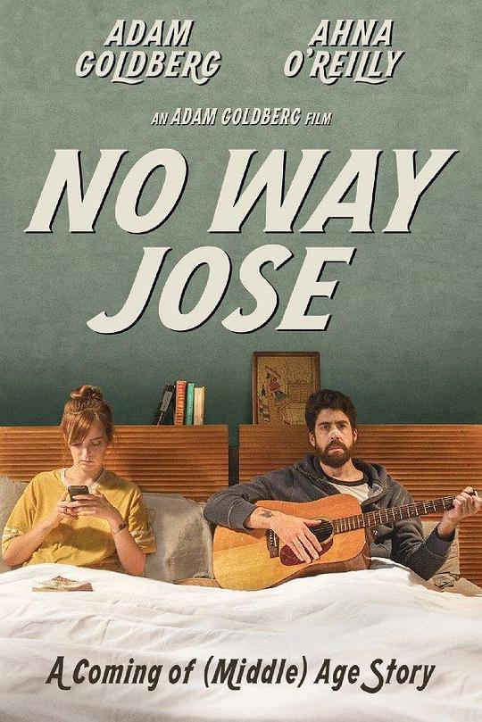 走投无路 No Way Jose (2015)