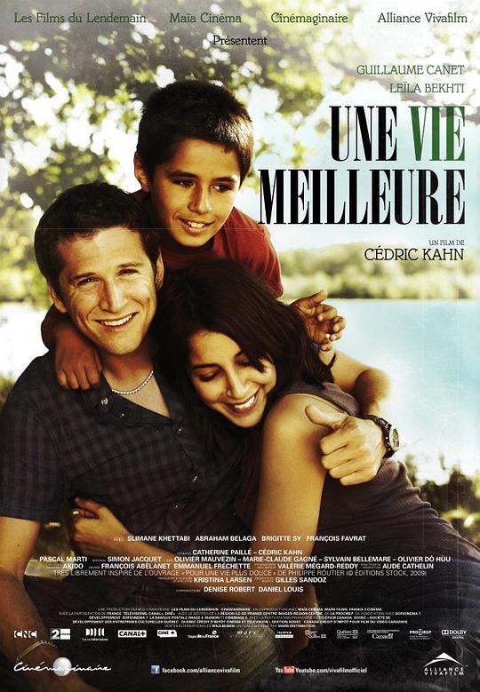 更好的生活 Une vie meilleure (2012)