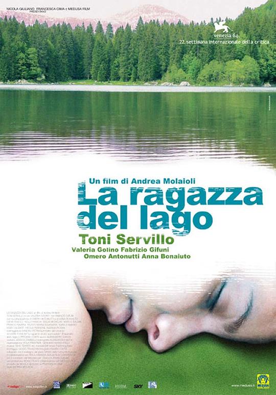 湖边的少女 La ragazza del lago (2007)
