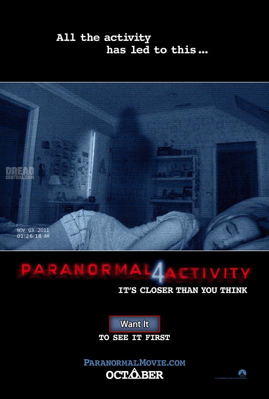 灵动：鬼影实录4 Paranormal Activity 4 (2012)