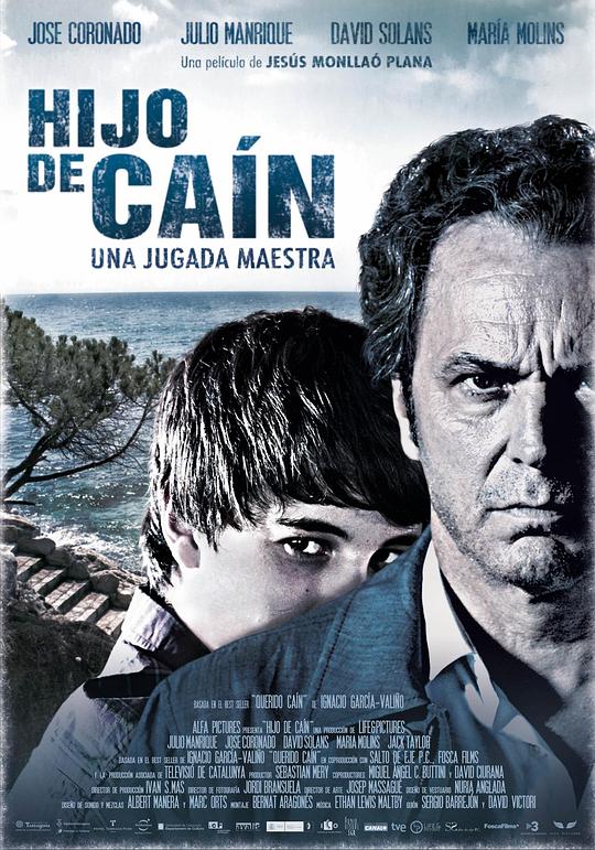 该隐之子 Fill de Caín (2013)