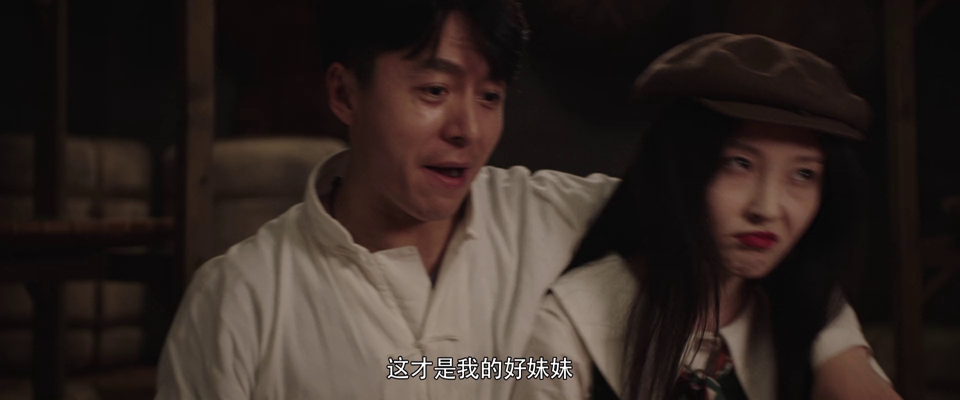 决战机关城 (2025)