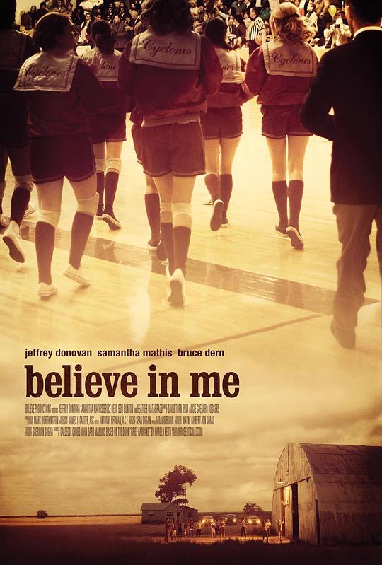 相信我 Believe In Me (2007)
