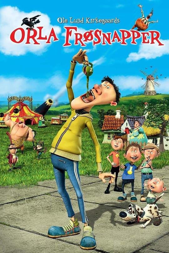 青蛙脸弗莱迪 Orla Frøsnapper (2011)
