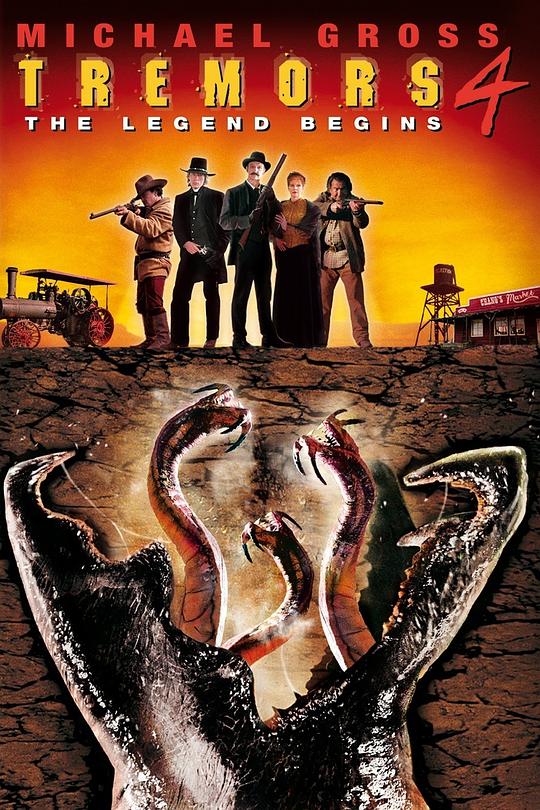 异形魔怪4 Tremors 4: The Legend Begins (2004)