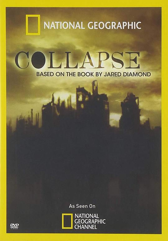 大崩坏 Collapse: Based on the Book by Jared Diamond (2010)