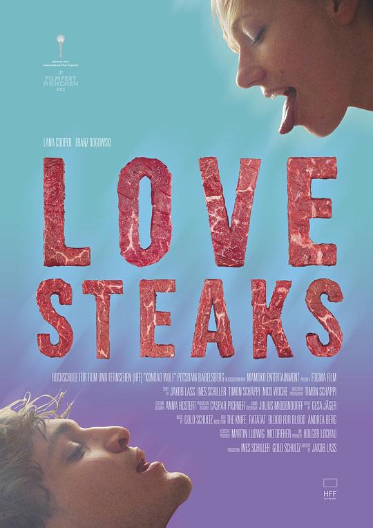 爱情牛排 Love Steaks (2014)