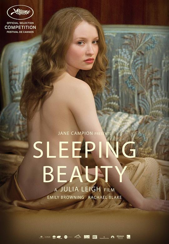 睡美人 Sleeping Beauty (2011)