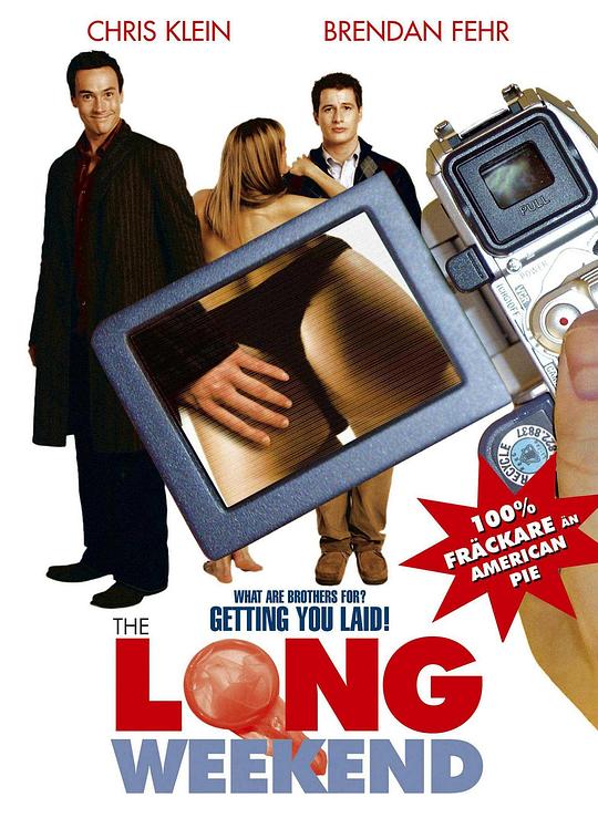 假日漫漫 The Long Weekend (2006)