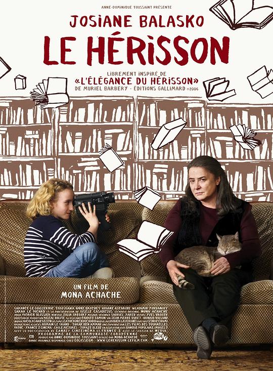 刺猬的优雅 Le hérisson (2009)