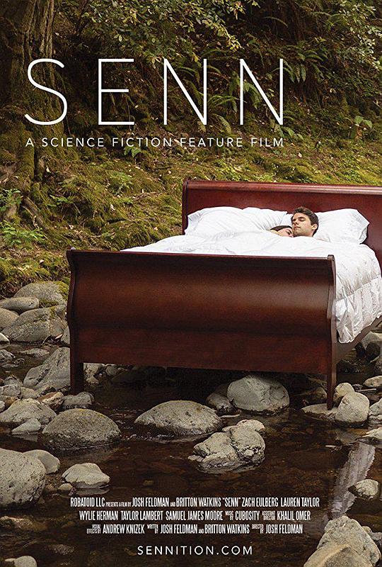 森 senn (2013)
