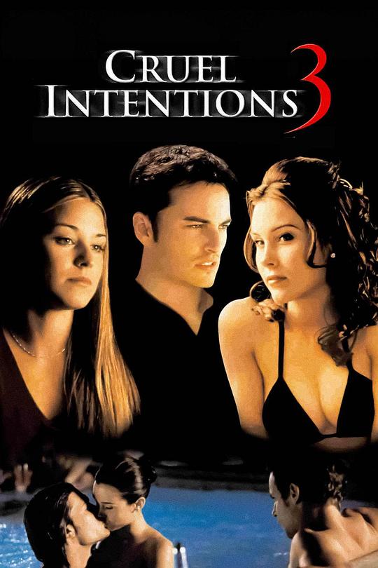 危险性游戏3 Cruel Intentions 3 (2004)