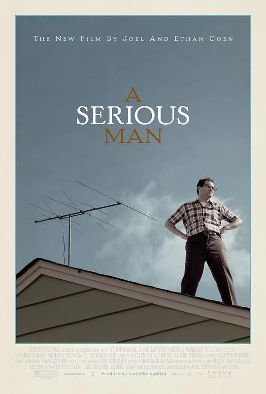 严肃的男人 A Serious Man (2009)