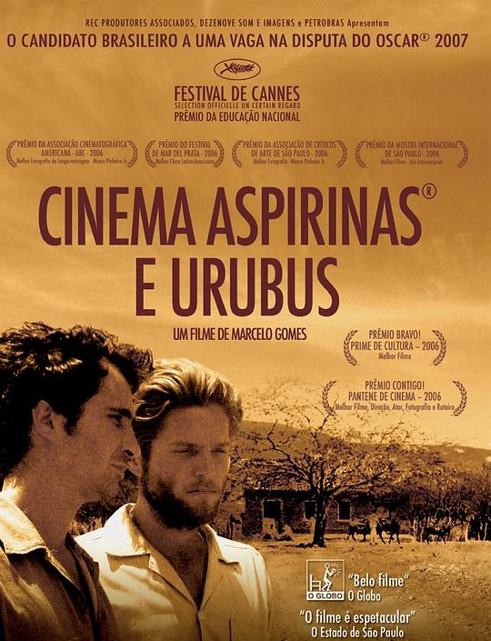 电影，阿司匹林和兀鹰 Cinema, Aspirinas e Urubus (2006)
